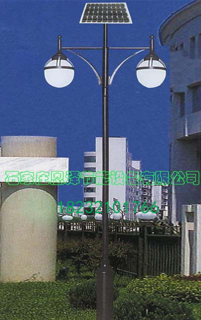 衡水太阳能庭院灯设计方案 恩泽节能引领绿色照明新典范